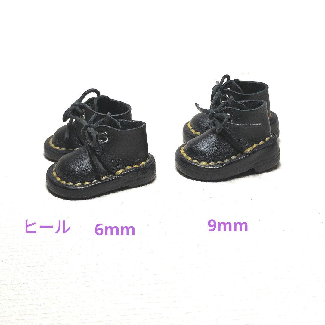 【キーポン】オーダー品