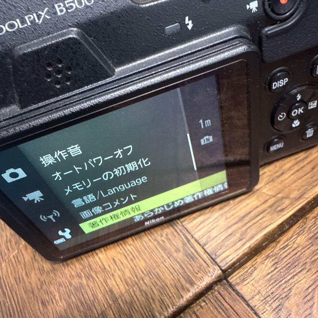 中古品 動作確認済み Nikon COOLPIX B500 Black カメラ