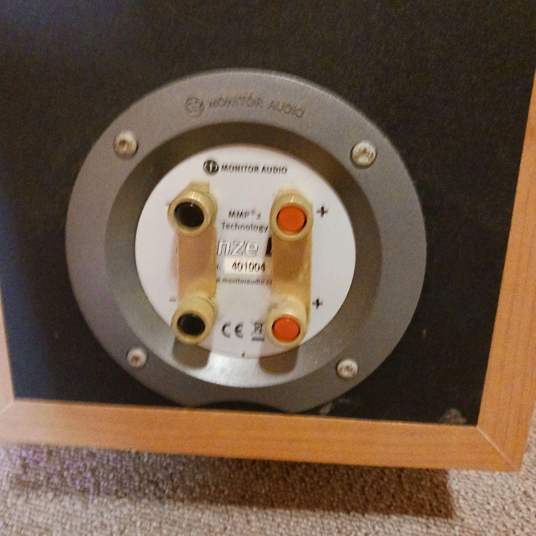 スピーカー・ウーファー Monitor audio BR6