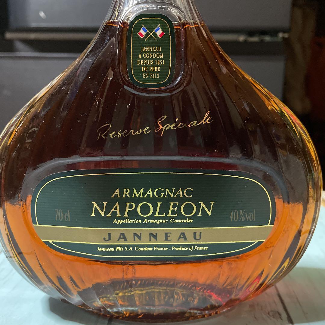 ブランデー JANNEAU  ARMAGNAC NAPOLEON