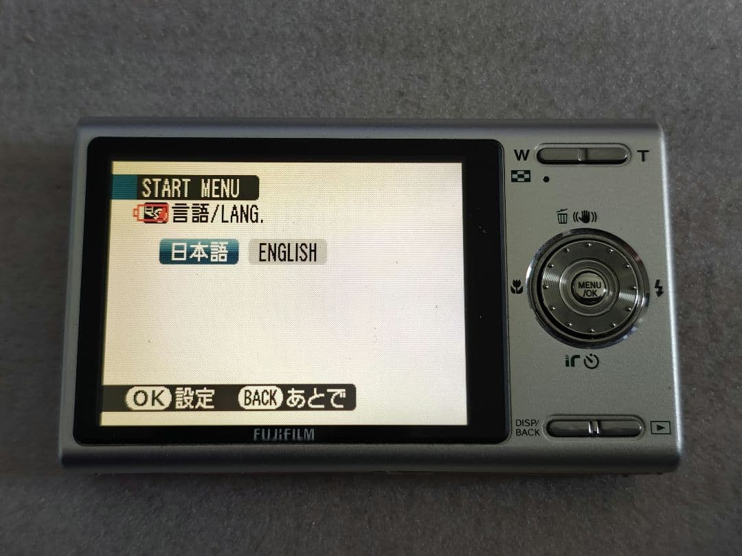FUJIFILM FinePix Z200fd ピンク 富士フィルム