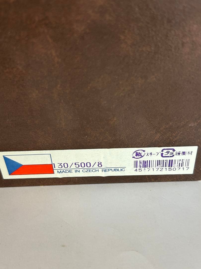 BOHEMIA CRYSTAL 花瓶 24%PbO チェコ製 未使用