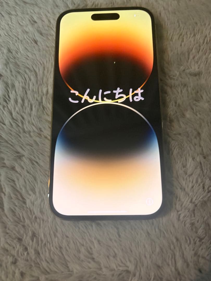Apple iPhone 14 Pro ゴールド128GB