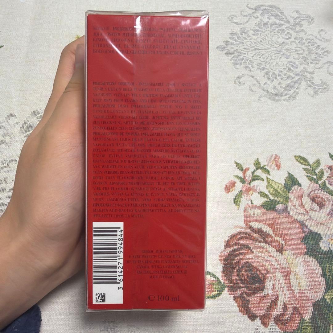 Si Passione オードパルファム 100ml