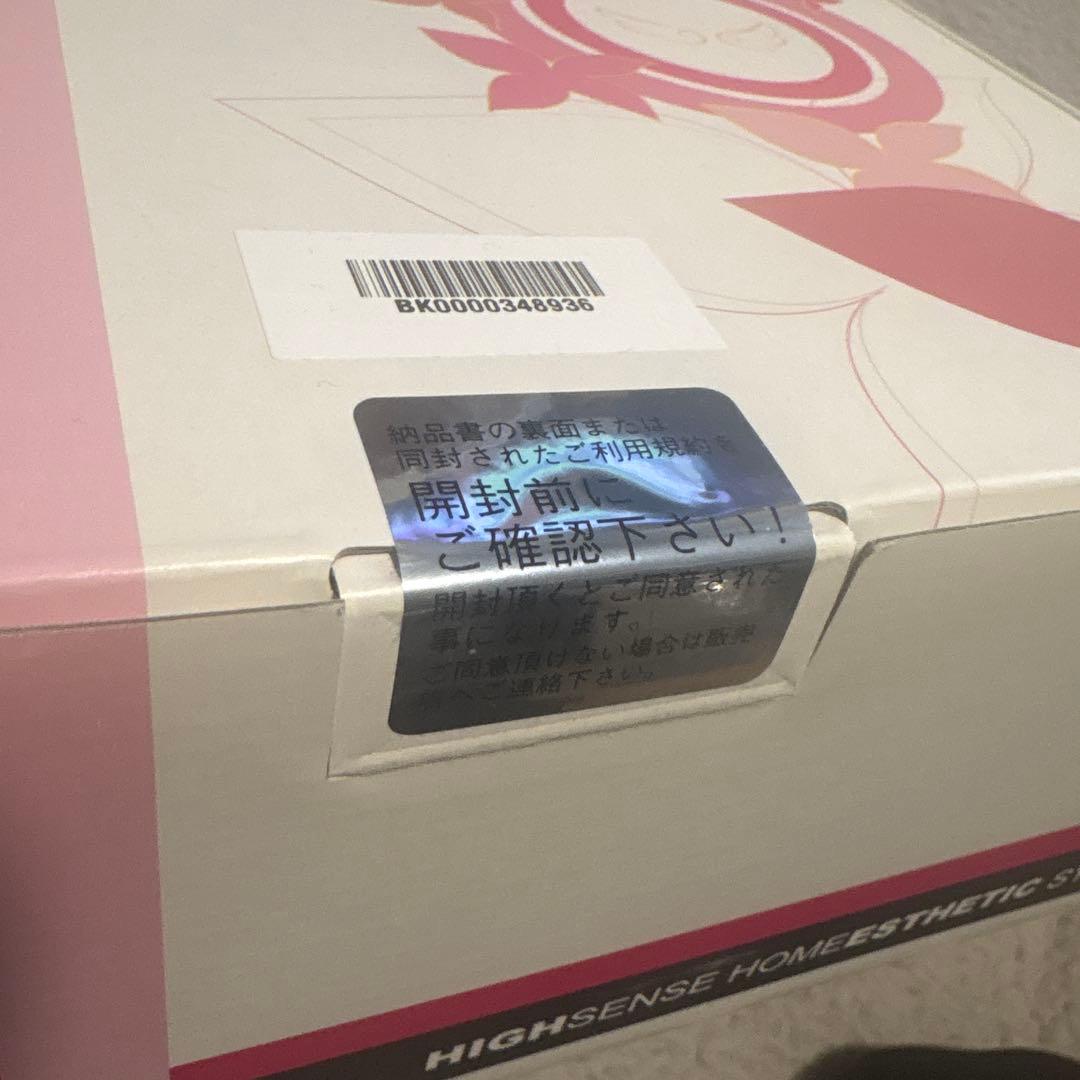 g*d様 ケノン ver.8.4 脱毛器