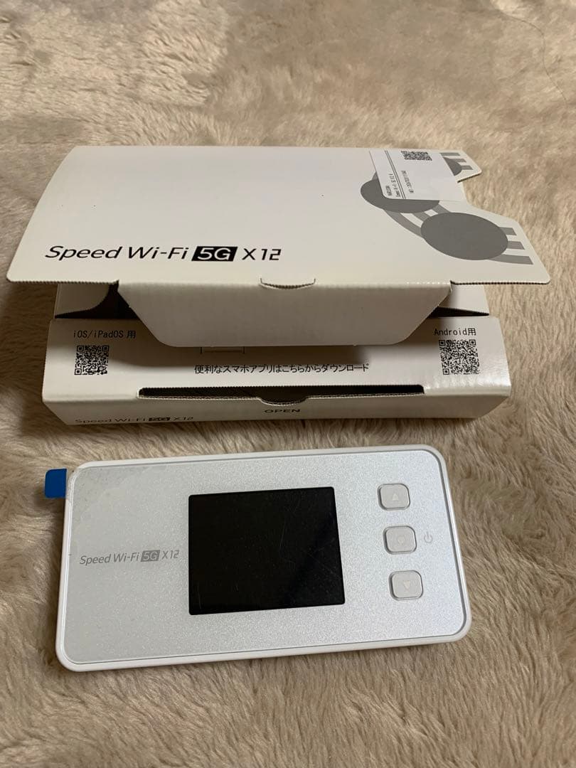 Speed Wi-Fi 5G X12 NAR03 アイスホワイト SIMフリー