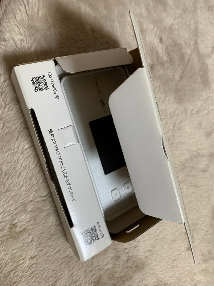 Speed Wi-Fi 5G X12 NAR03 アイスホワイト SIMフリー
