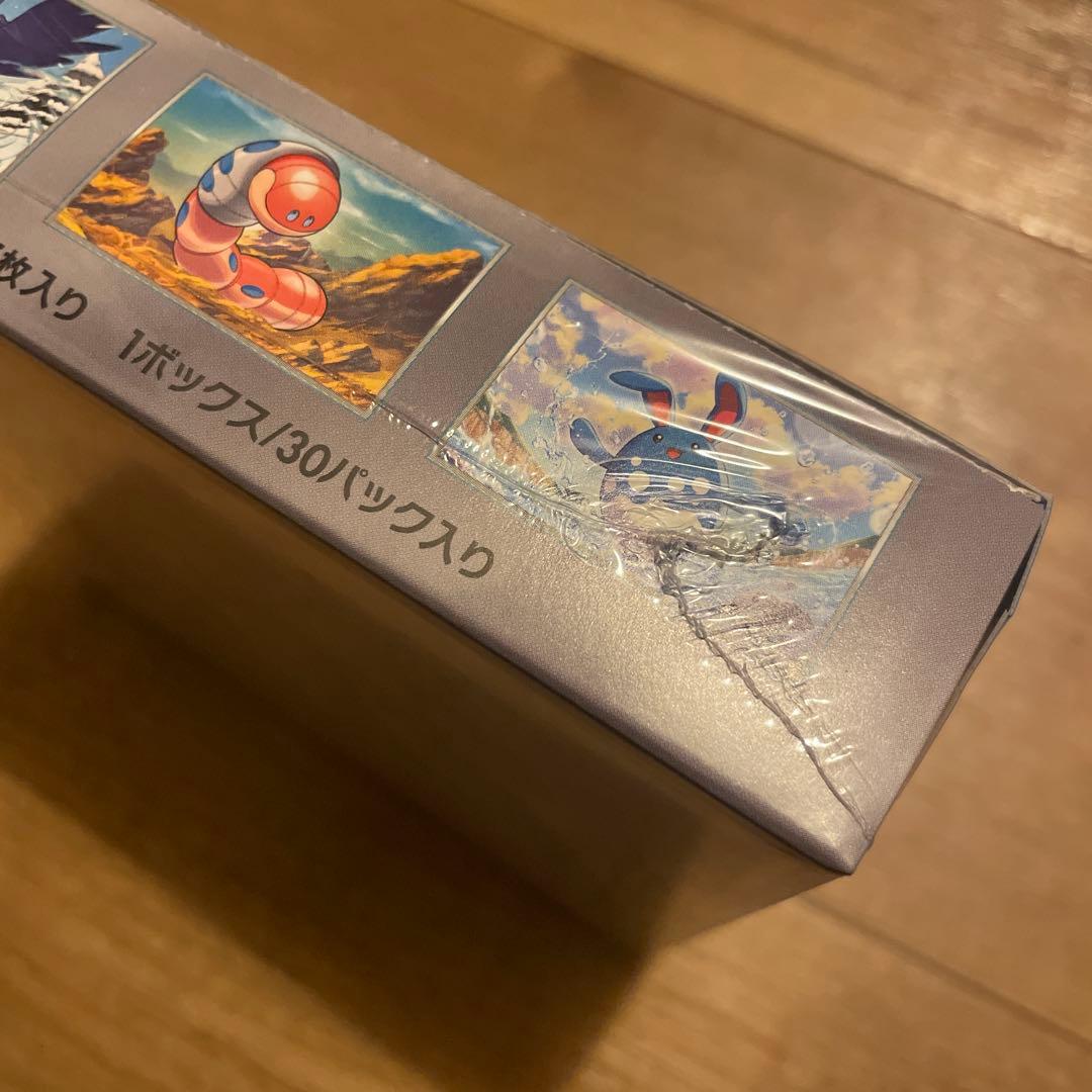 値下げ不可！スノーハザード BOX シュリンク付 1BOX 拡張パック