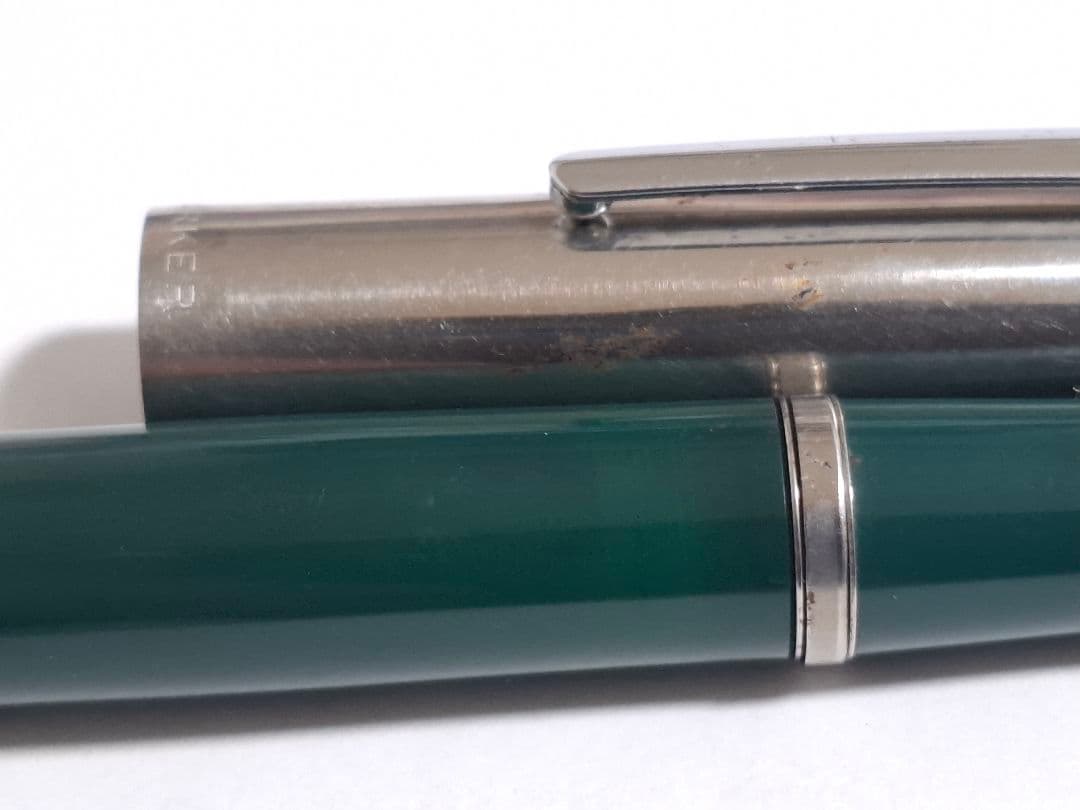 良品　ヴィンテージ　パーカー　初期型 PARKER21　万年筆　グリーン