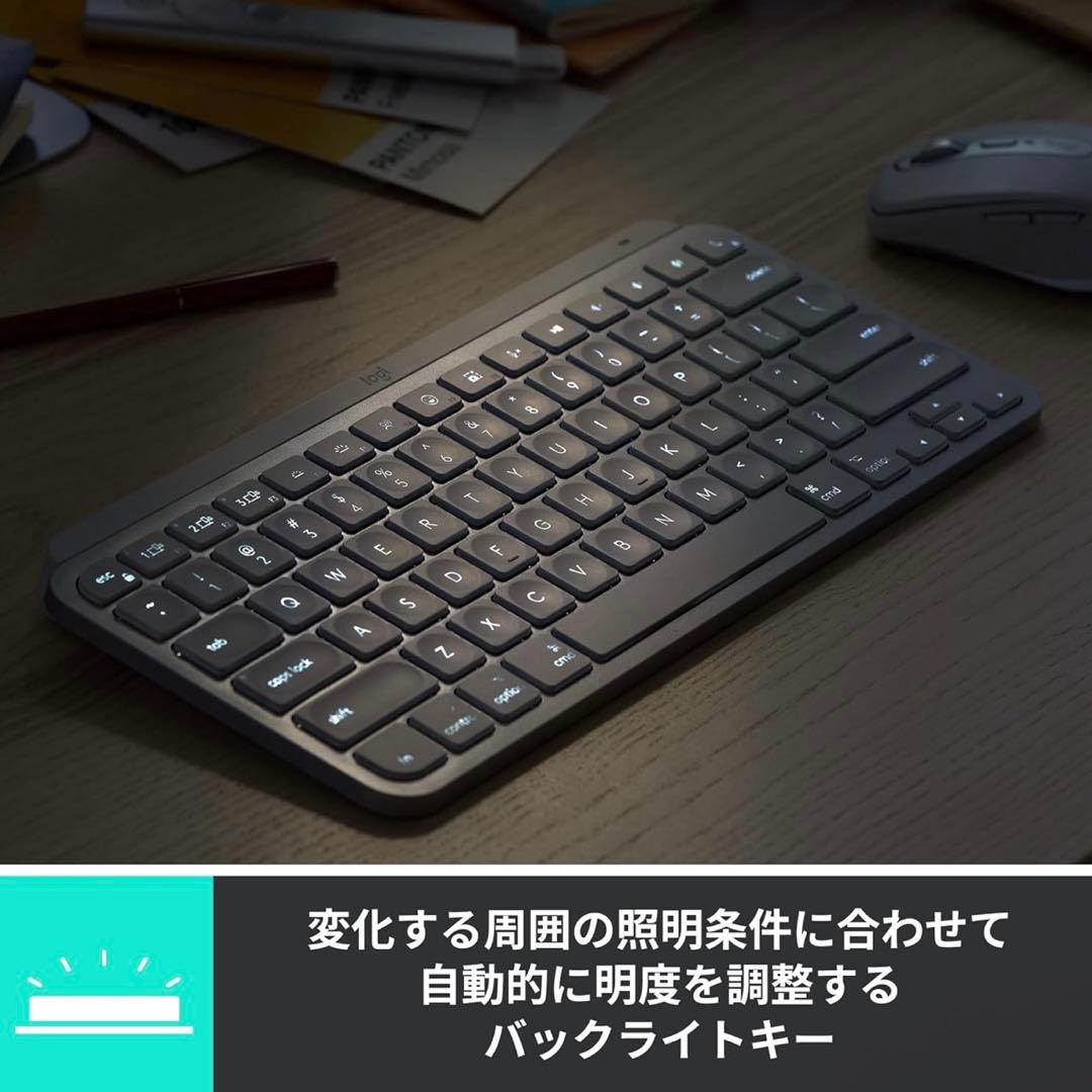 ロジクール MX KEYS mini KX700GRd