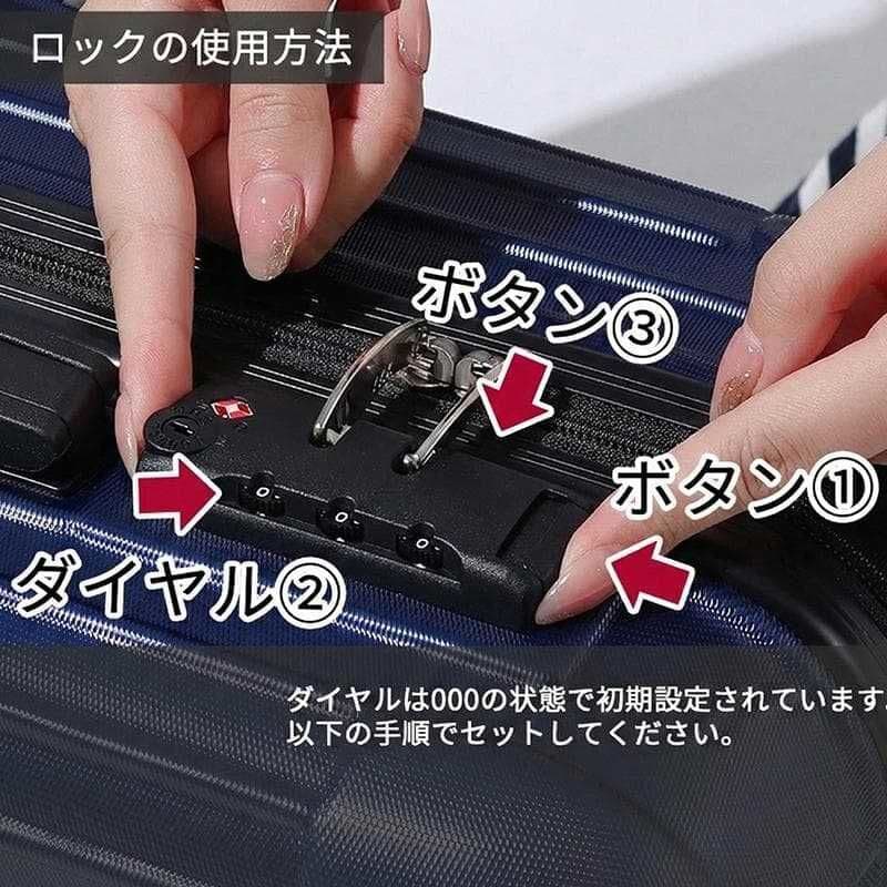 キャリーケース S TSAロック 衝撃吸収 軽量 静穏 キャリーバッグ レッド