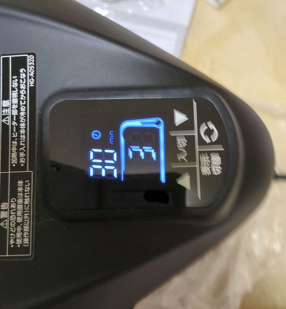 新品未使用　エムケー精工　焼肉 遠赤ホームグリラーTVG-200K （外箱なし）