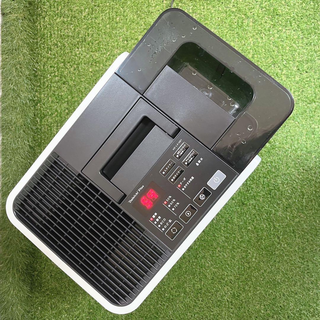美品 Dainichi HD-LX1021 加湿器 日本製 2021年製