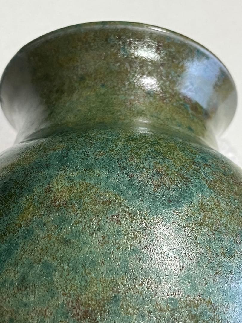 花器　花瓶　緑釉窯変　天竜峡焼　楽雅