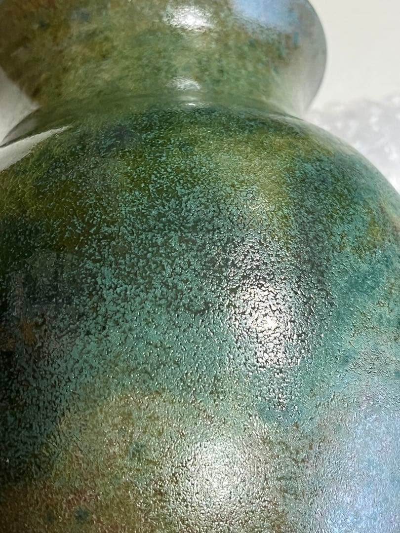 花器　花瓶　緑釉窯変　天竜峡焼　楽雅