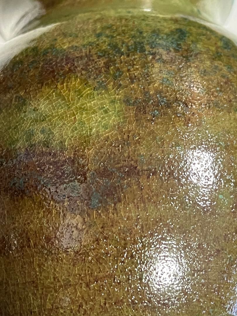 花器　花瓶　緑釉窯変　天竜峡焼　楽雅