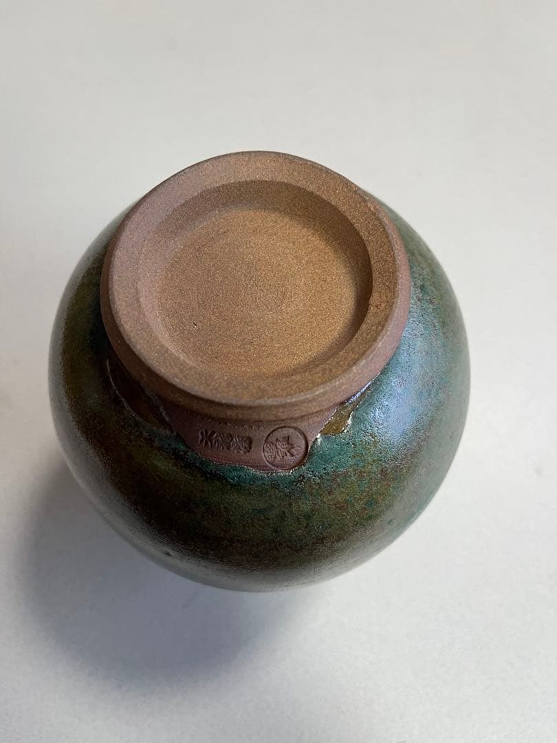 花器　花瓶　緑釉窯変　天竜峡焼　楽雅
