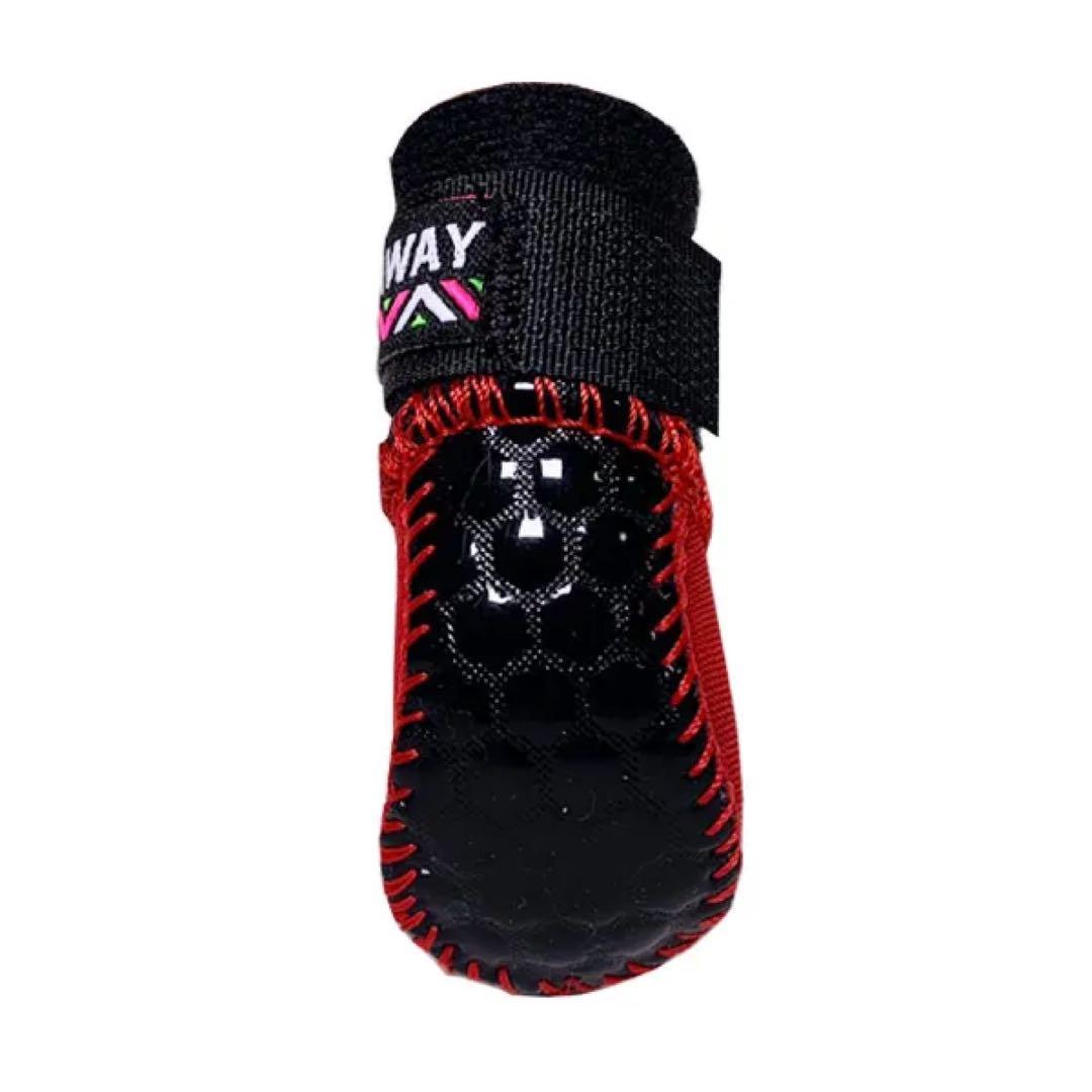 WANDAWAY 小型犬用ドッグシューズ レッド