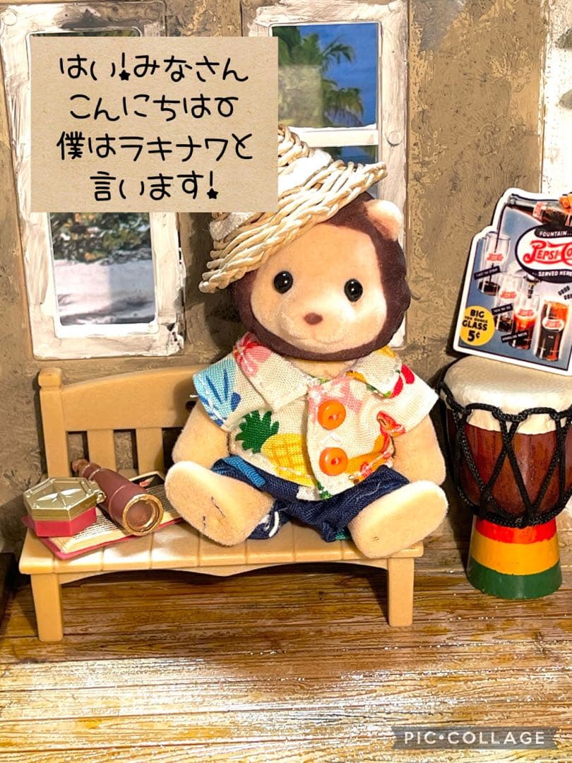 トロピカルハートソルジャーピンクのキラメキパフェ