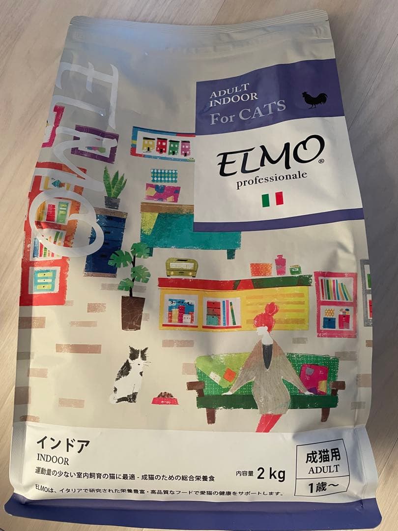 ELMO エルモ キャットフード インドア 成猫用　ドライフード8.8kg