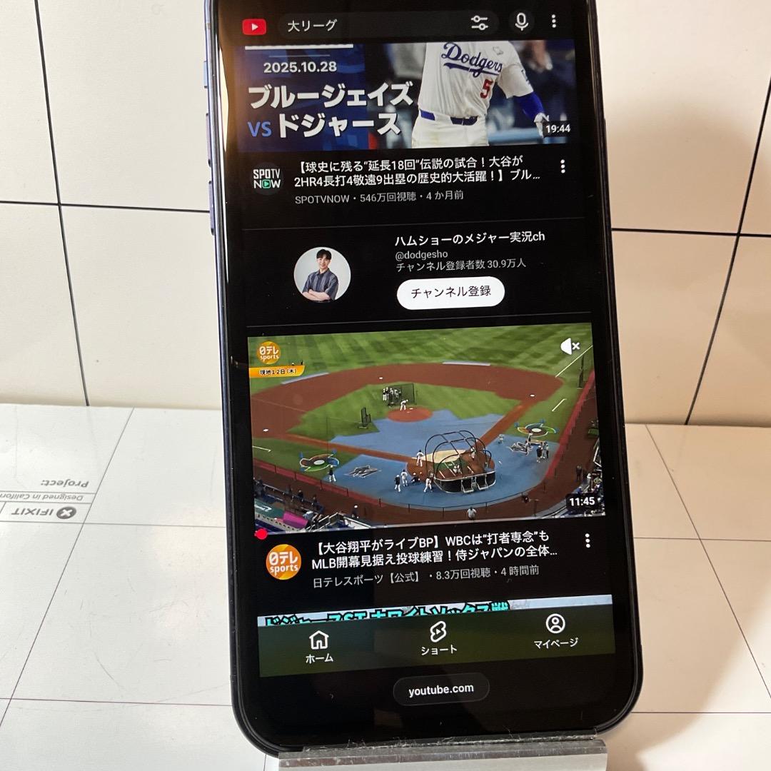 Phone17Pro　カスタム仕様iPhone11　128GB
