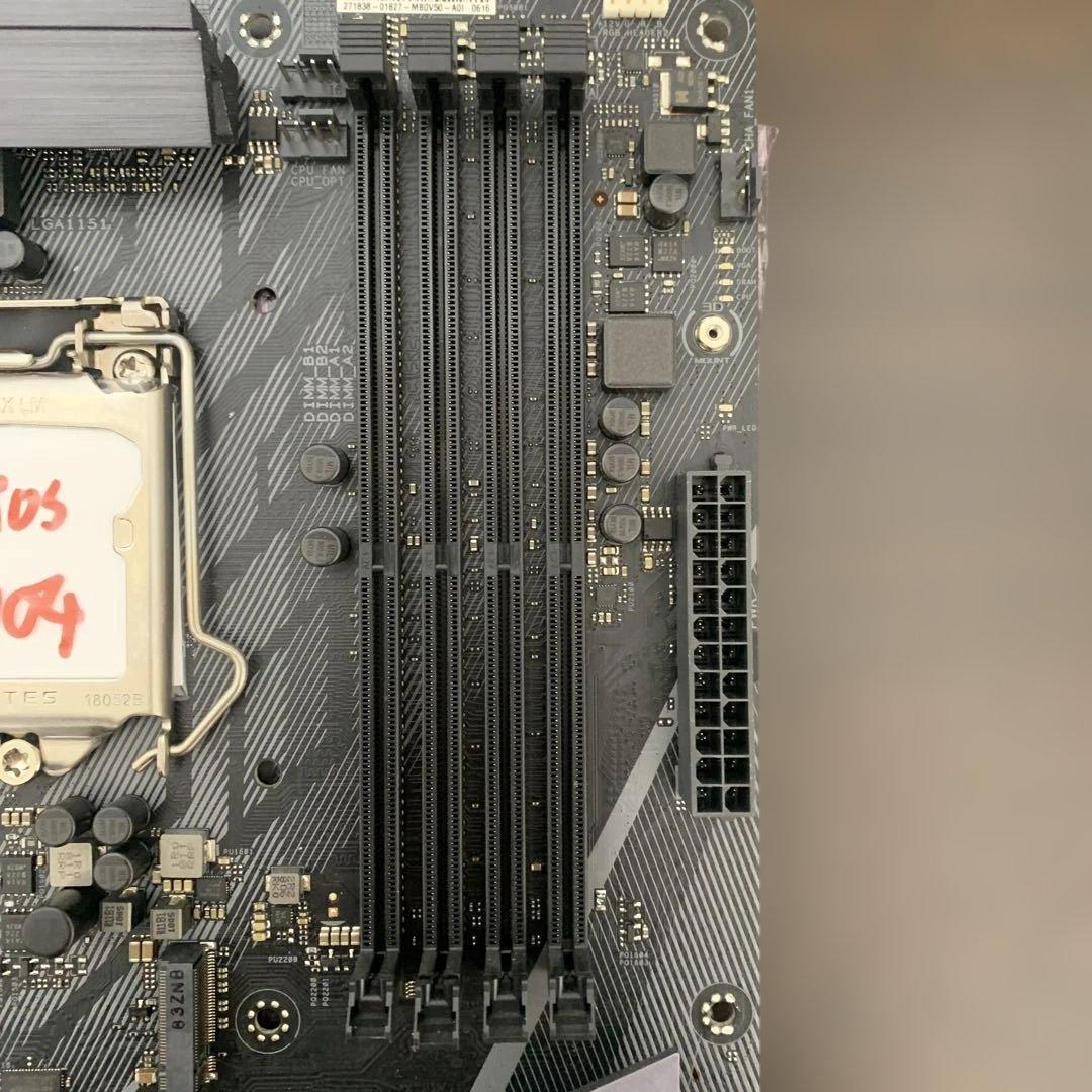 ASUS ROG STRIX Z370-F GAMING ① 動作品