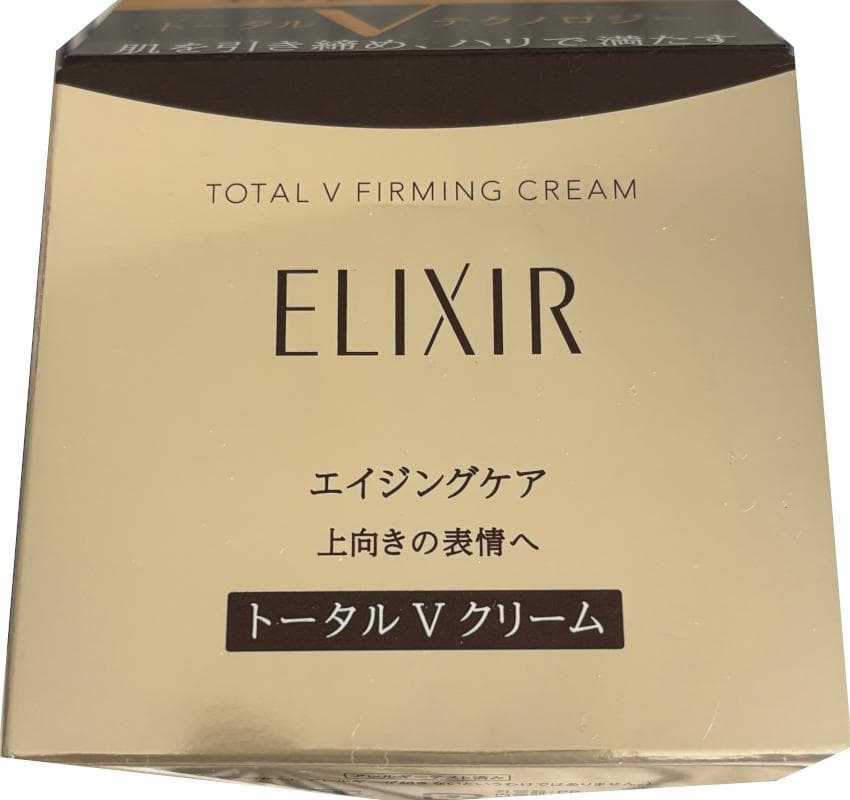 エリクシール トータルV ファーミングクリーム ＜クリーム＞50g