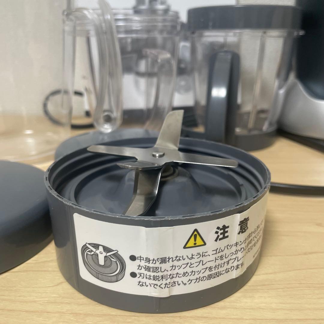NutriBullet　ニュートリブレット Blender Set