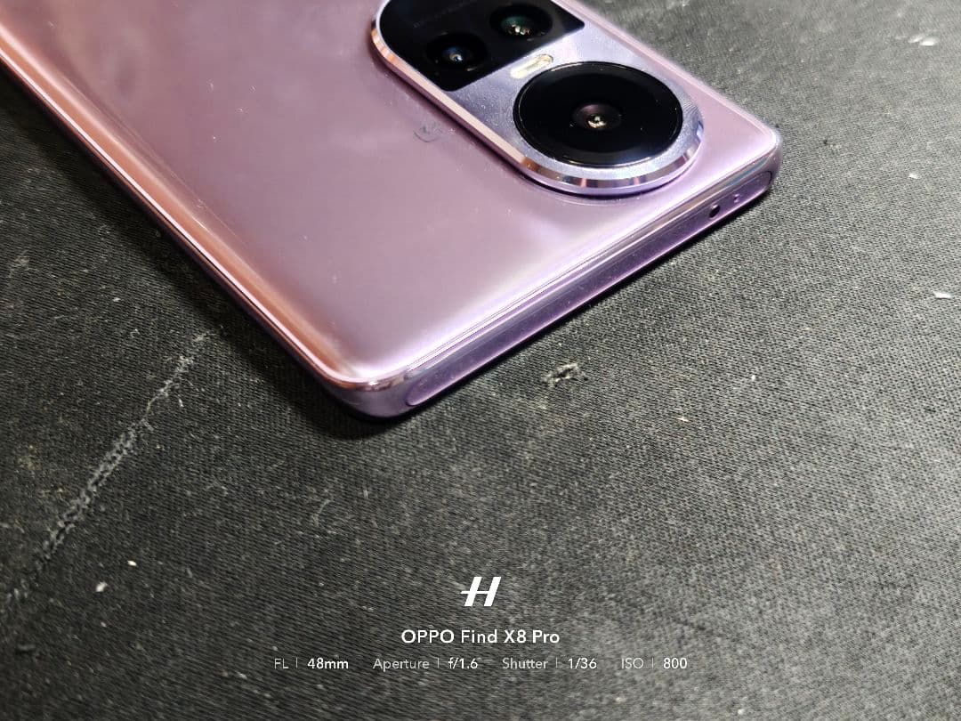 OPPO Reno10 Pro 5g バッテリー100%