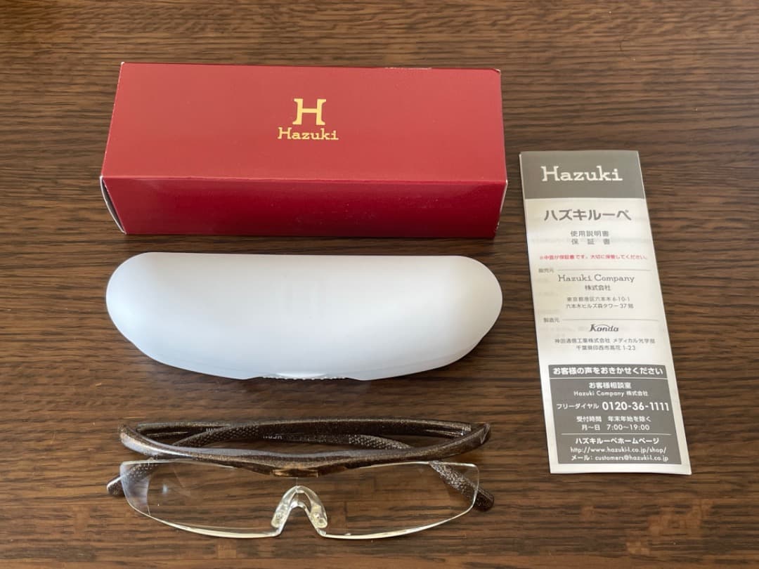 [新品] Hazuki ハズキルーペ コンパクトクリアレンズ 1.85倍