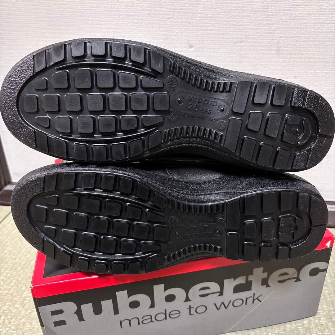 Rubbertec RT731F 安全靴 26EEE