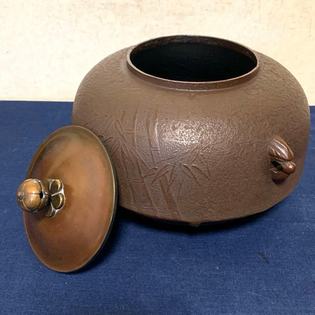 風炉釜 電熱器 茶釜 唐銅鬼面風炉 在銘竹地紋釜 野々田電熱器 敷板 茶道具