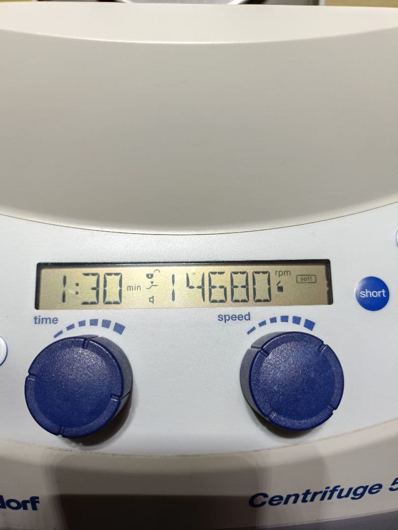 エッペンドルフ 卓上高速遠心機　遠心分離機　Centrifuge 5424