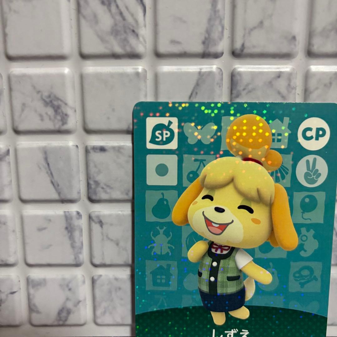 【非売品】どうぶつの森 amiiboカード しずえ ＣＰ　キャラぱふぇ 付録品