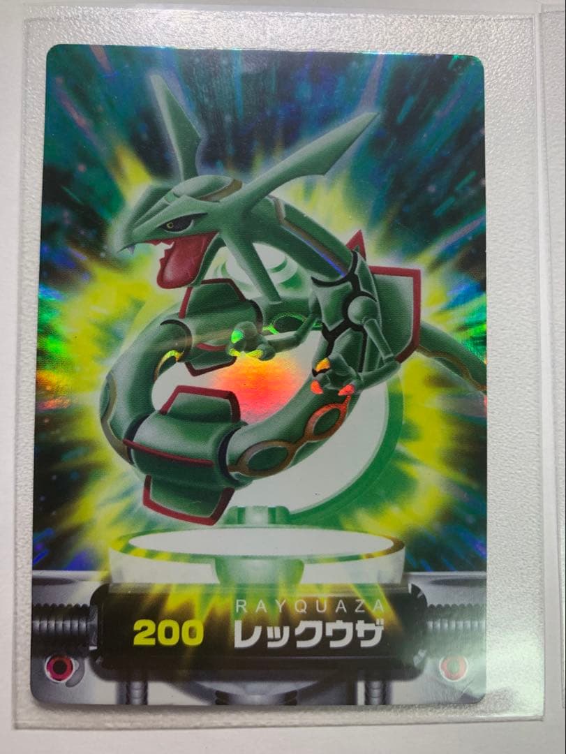 【希少】ポケモン図鑑カード アドバンスジェネレーション 金銀 伝説 レックウザ等