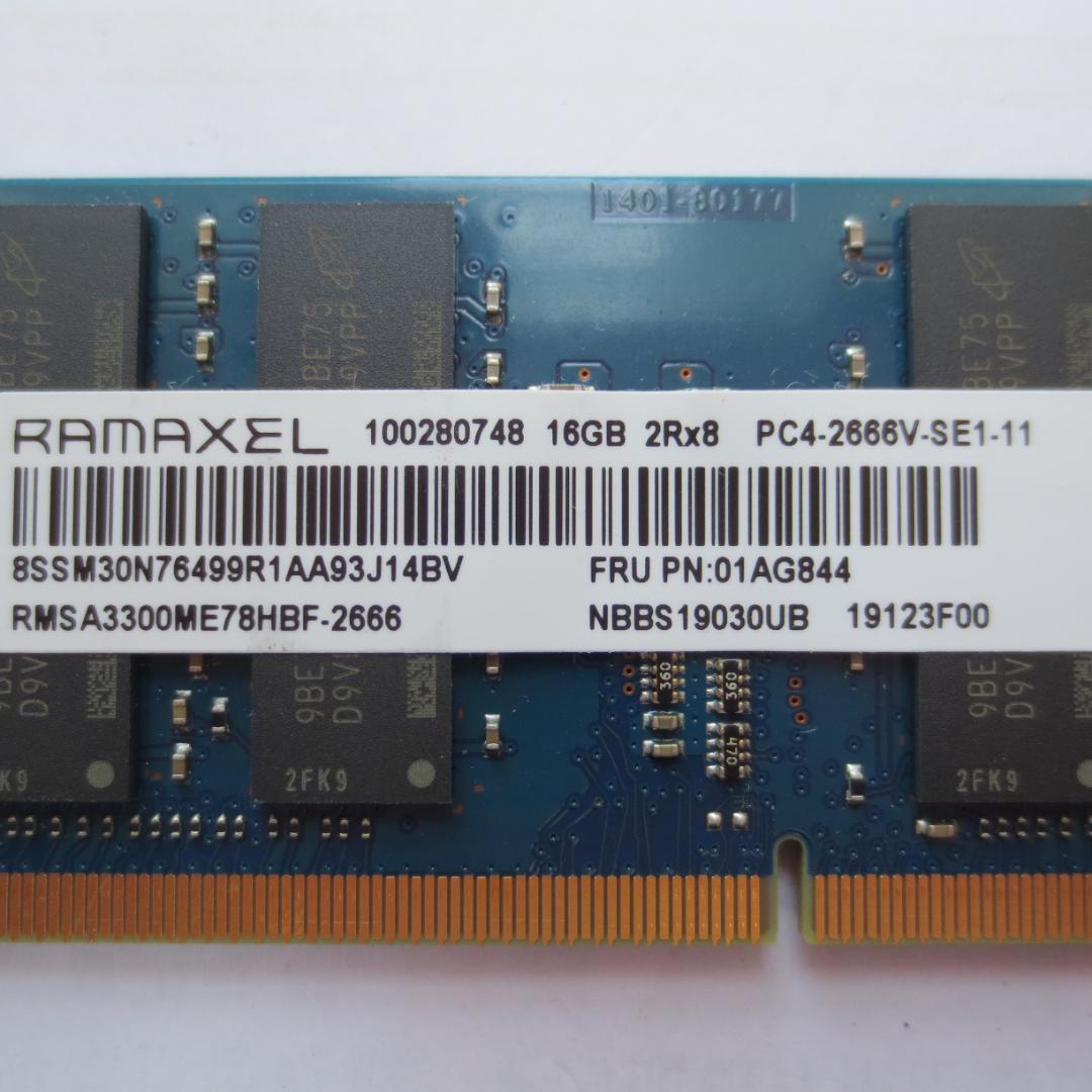 ノート用メモリー 16GB DDR4-2666 2枚
