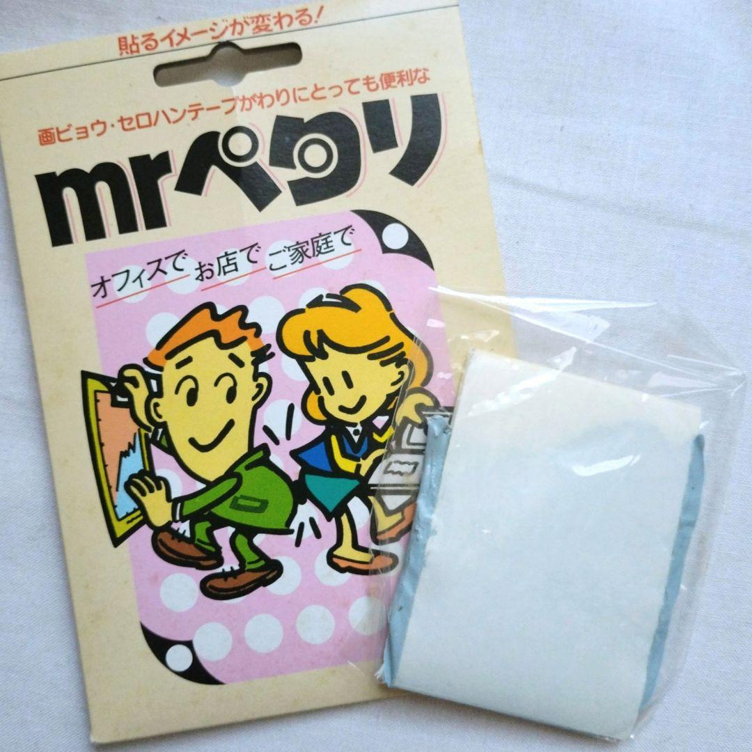 ネイル道具セット