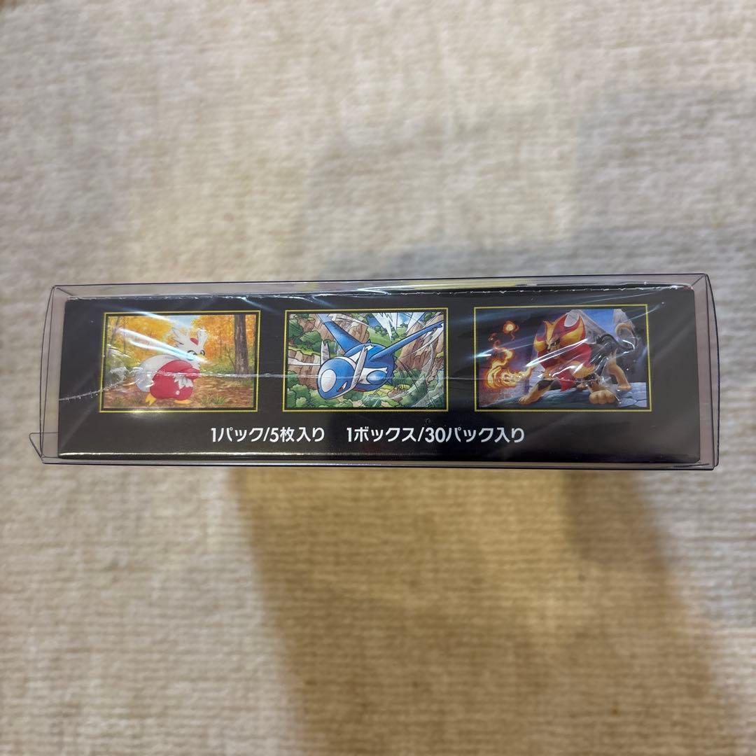 ポケモンカードゲーム メガシンフォニア BOX