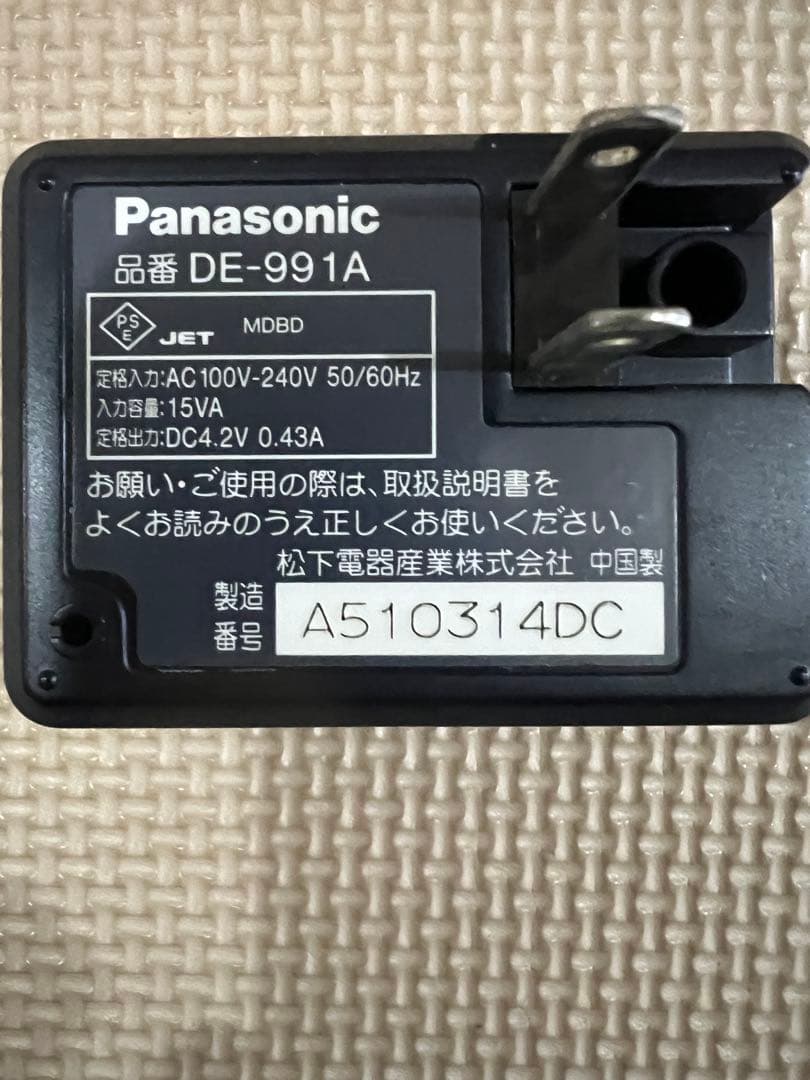Panasonic デジタルカメラLumix DMC-FX7 シルバー三脚付き