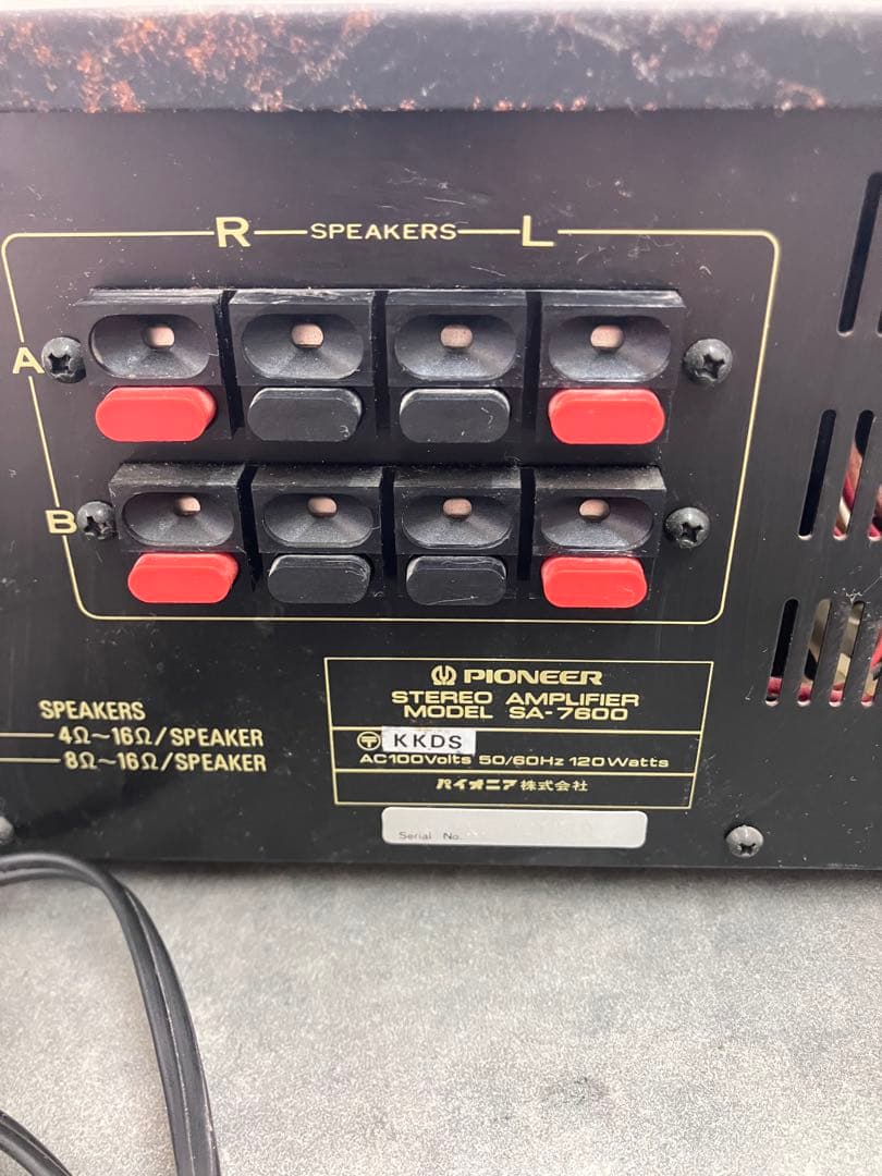 【名機】Pioneer SA-7600 プリメインアンプ 左右独立メーター