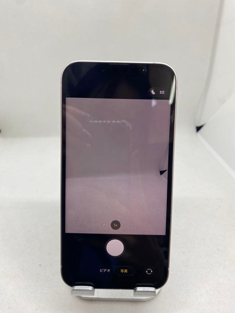 Iphone 13 128GB Sim フリー　330907