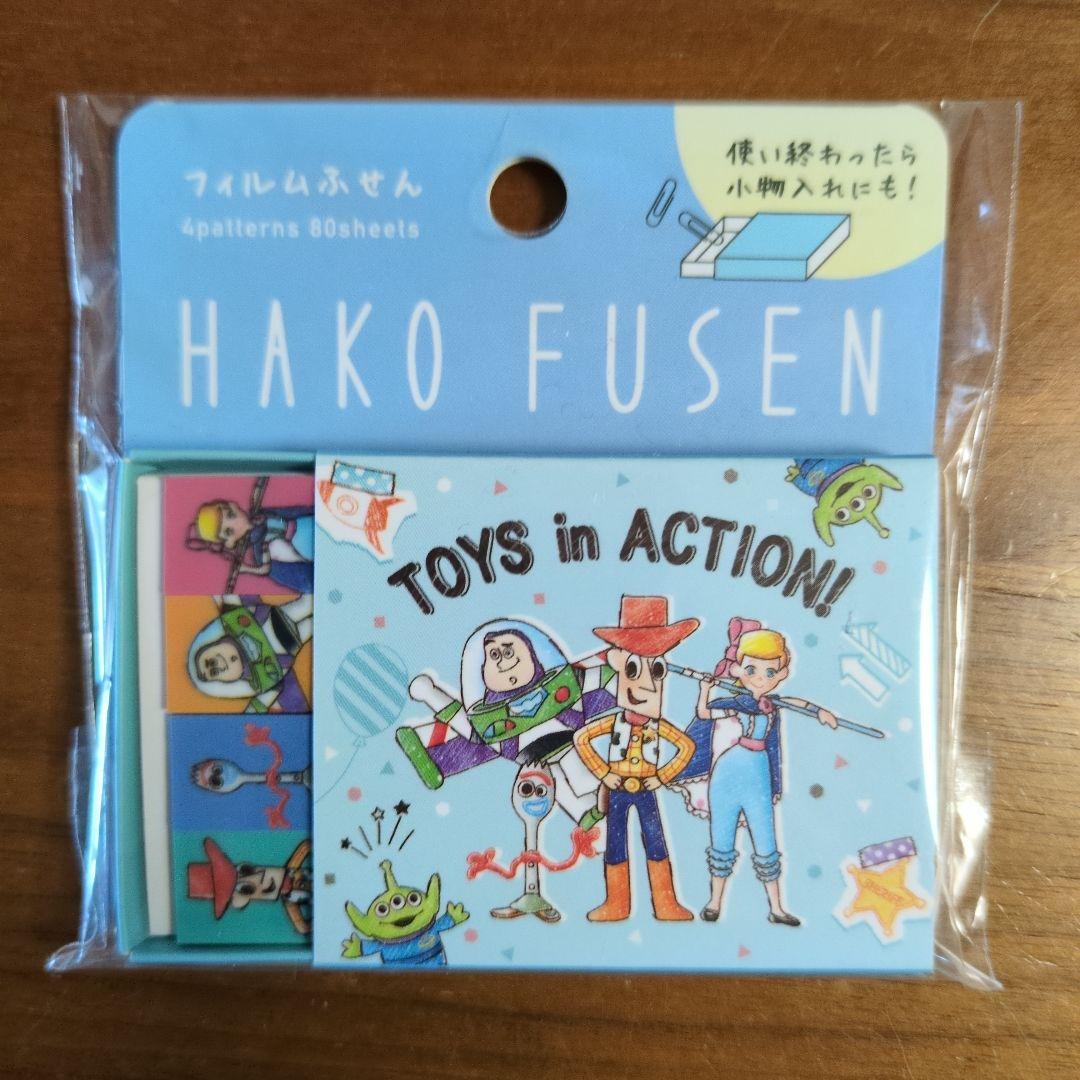 古川紙工　カミオジャパン　ふせん　　文房具　ミモザ　マスキングテープ