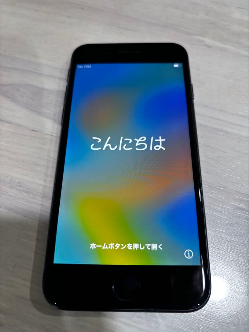 N*）様 【美品】iPhone8 64G SIMフリー ブラック