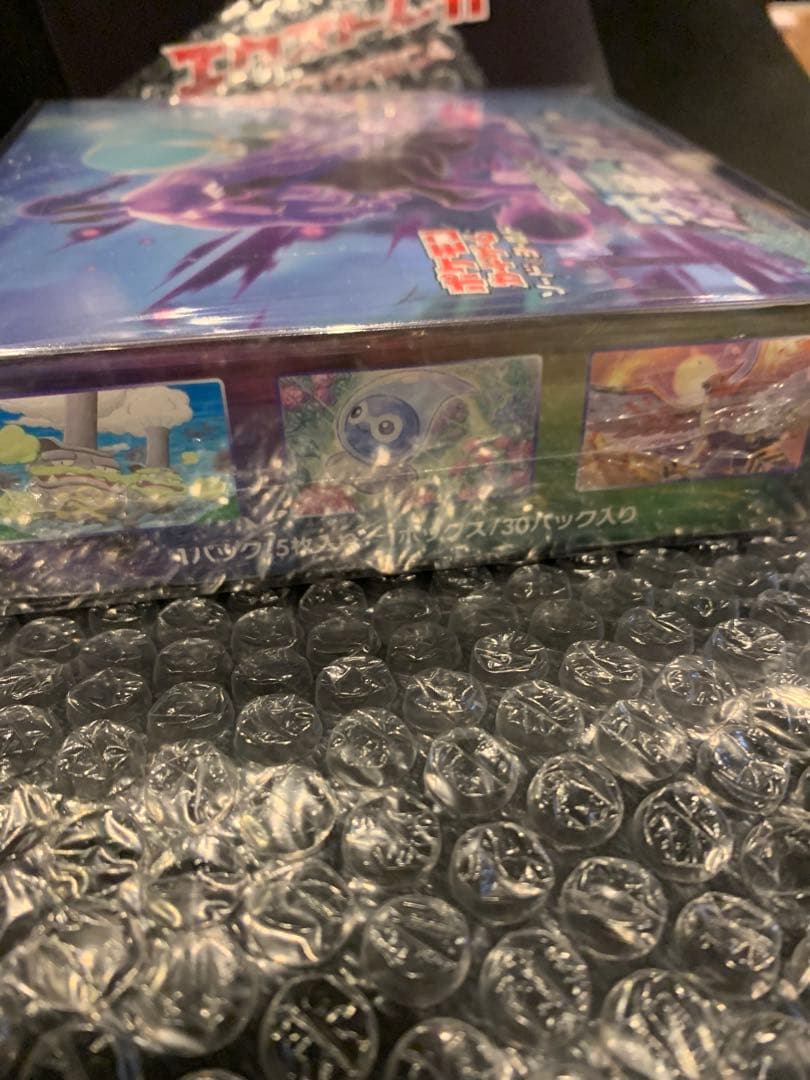 未開封品　漆黒のガイスト box シュリンク付き