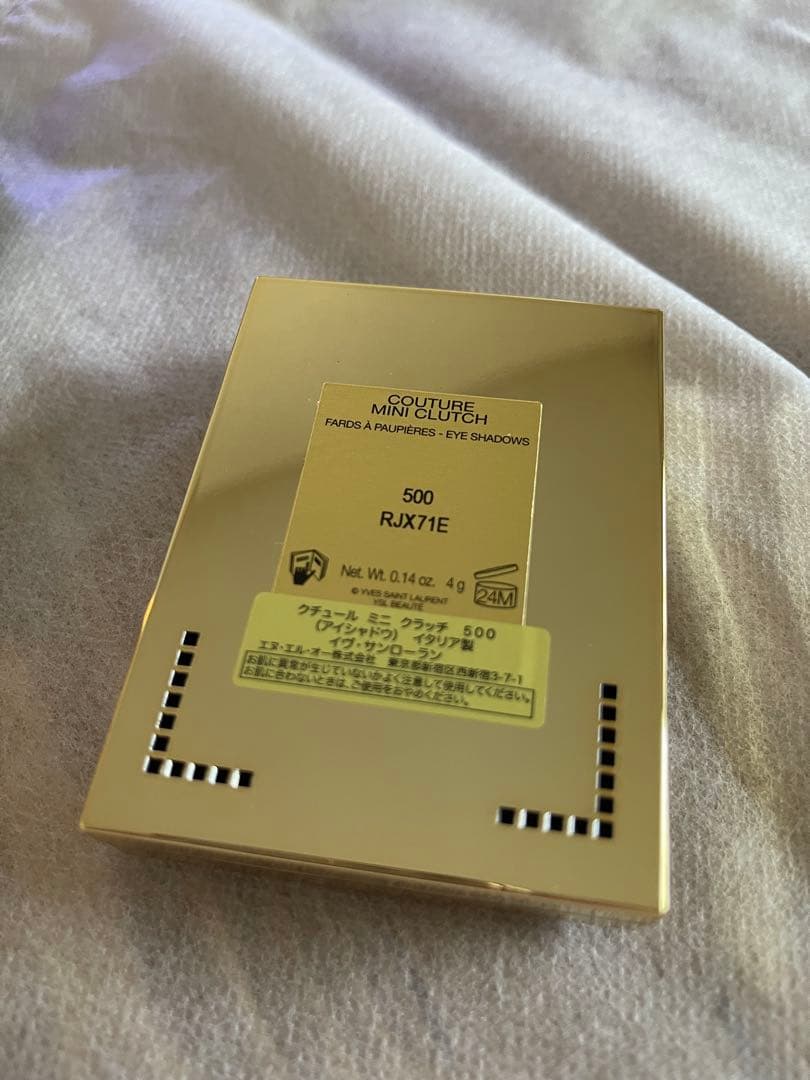 新品、未使用イブサンローラン　アイシャドウ　クチュール　ミニ　クラッチ　500番