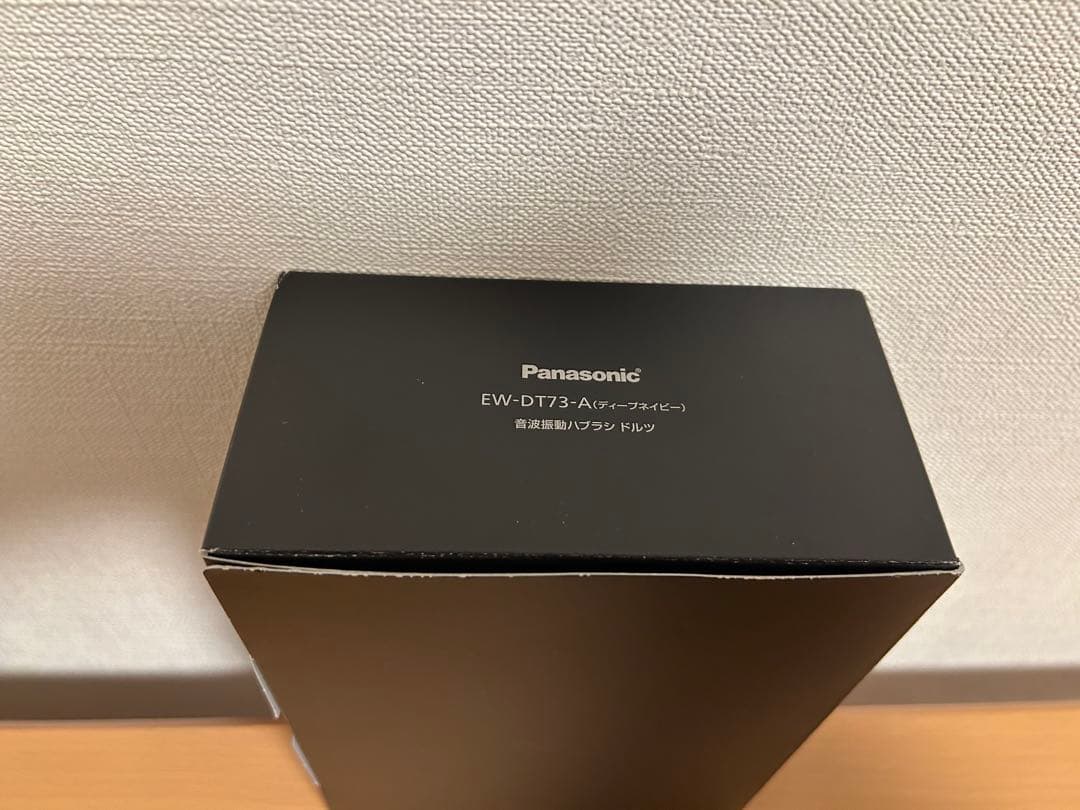 新品未開封 パナソニック EW-DT73-A ドルツ