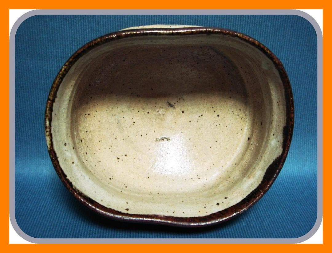 853『唐津 沓茶碗』　/骨董品 古美術 アンティーク 古玩