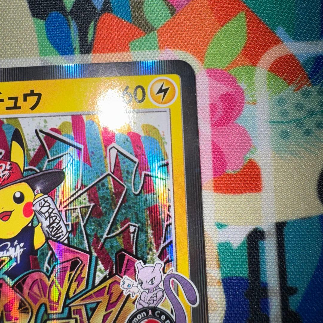 ポケモンカード　引退品　dp bw 旧裏　xy