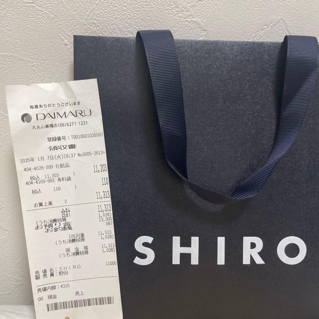 SHIRO パリジェンヌフェイバリット オードパルファン50ml