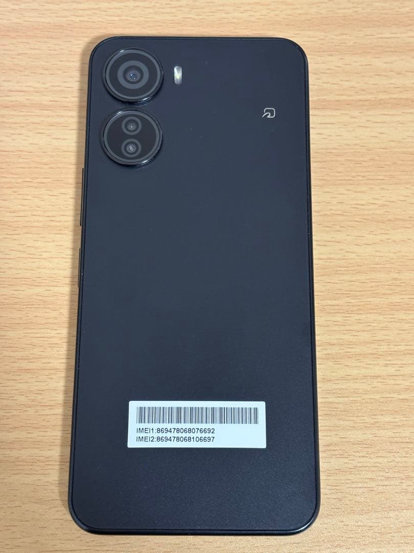 Libero 5G IV ブラック128GB